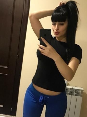 Полина